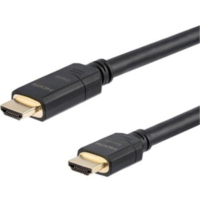 20m 65ft Active HS HDMI Cable