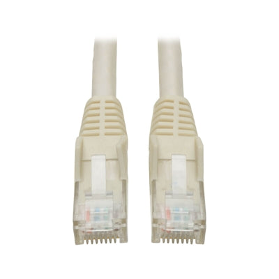 CAT6 GIGABIT White SNAGLESS PATCH CABLE RJ45 - 2ft