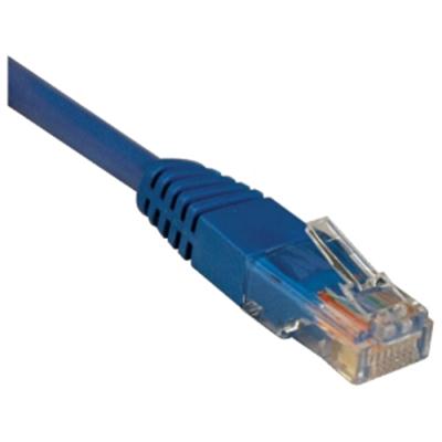 15ft Cat5e Cat5 350MHz Molded Patch Cable RJ45 M/M Blue 15'