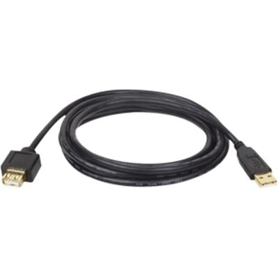 16' USB 2.0 EXT Cable